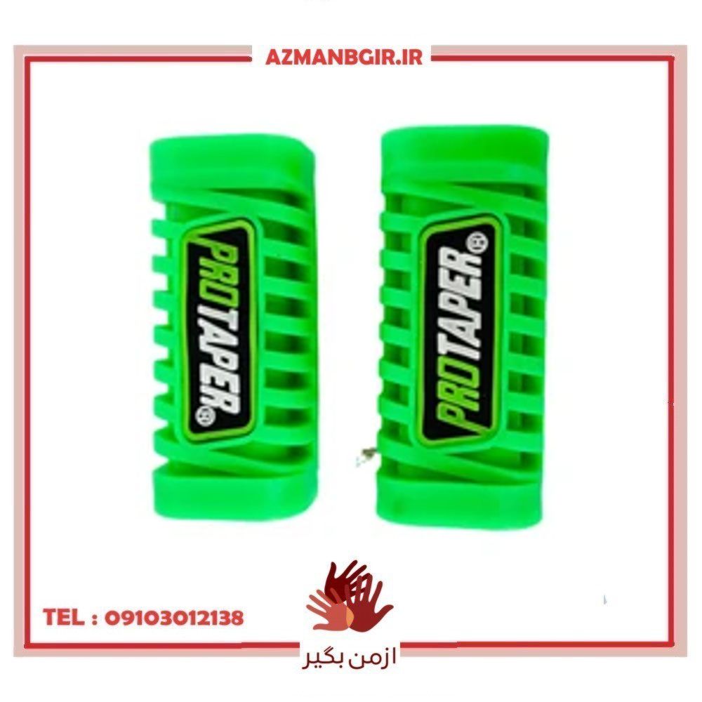 لاستیک جاپایی رکاب جلو موتور سیکلت وارون مدل A-130-GREN مناسب برای هوندا بسته 2 عددی