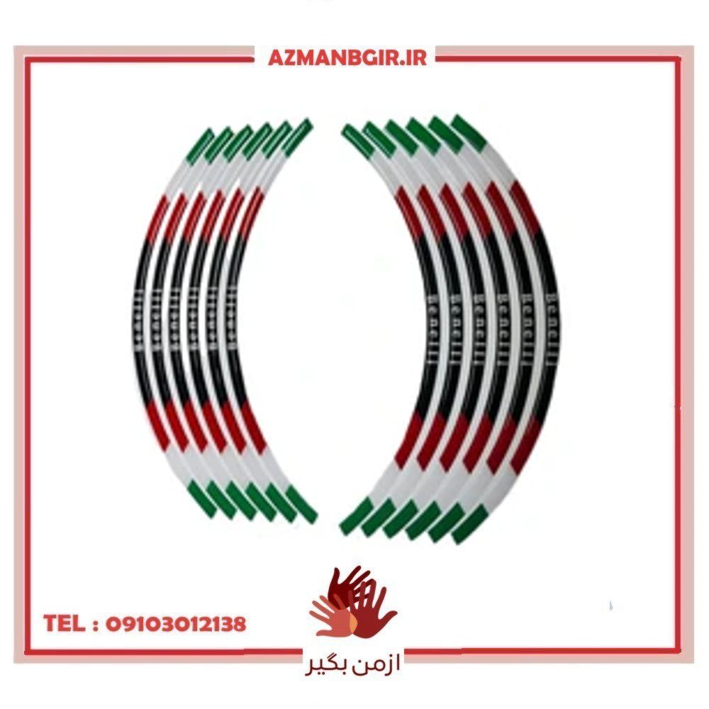 پد برچسب دور رینگ موتور سیکلت وارون مدل W-20-ITALI مناسب برای بنلی بسته 12 عددی