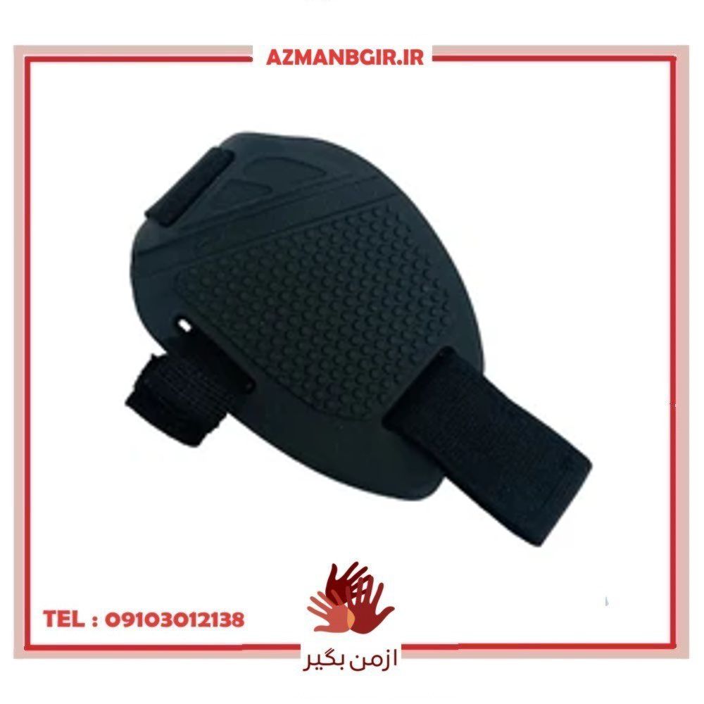 محافظ کفش موتور سیکلت وارون مدل B-73