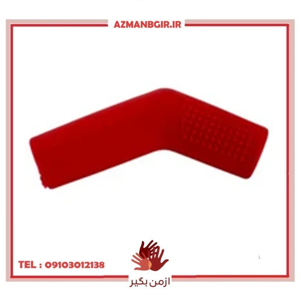 لاستیک پدال دنده موتور سیکلت وارون مدل A-111-RD