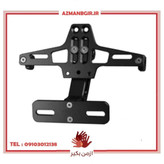 پایه و نگهدارنده پلاک موتور سیکلت وارون مدل B-65-BLK