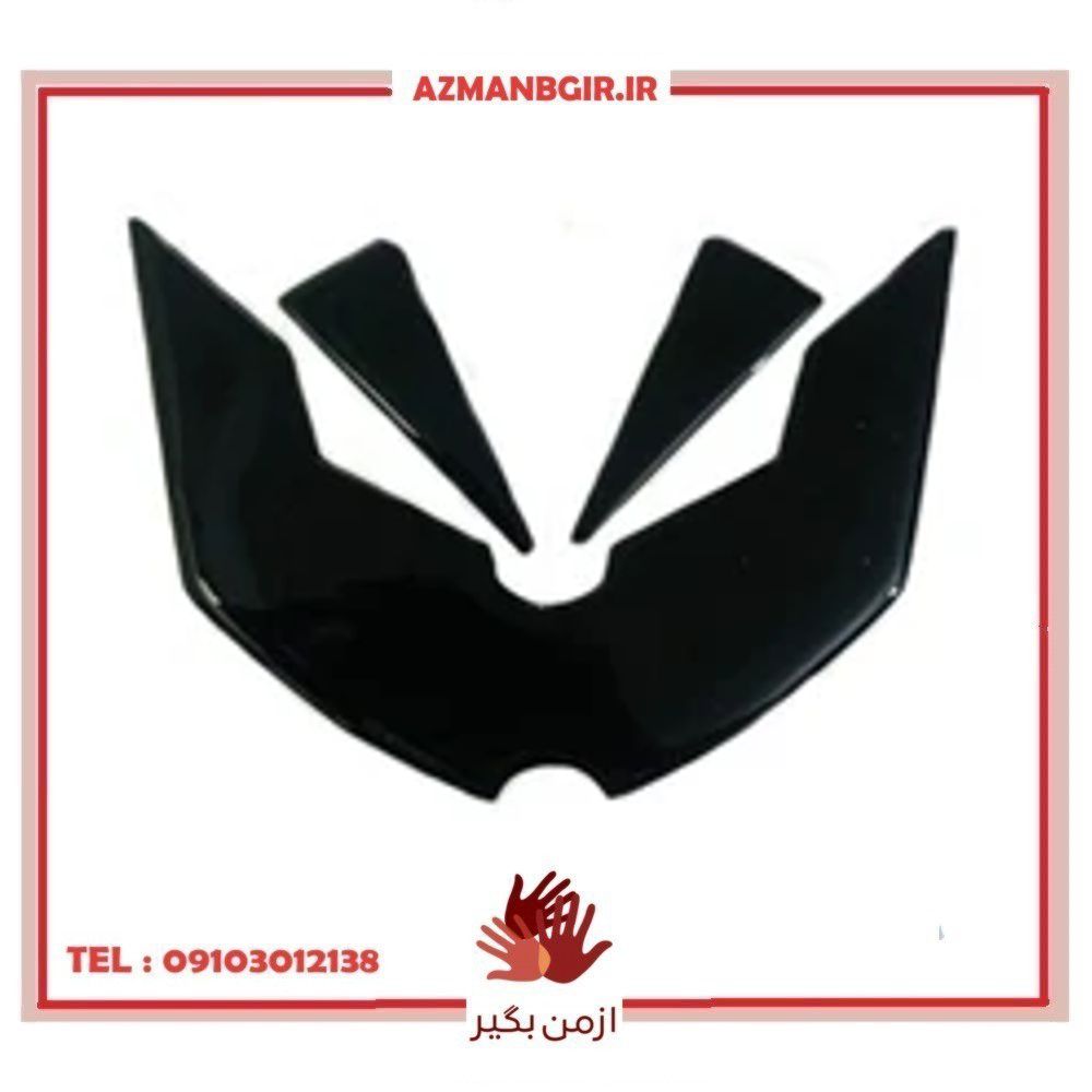 پد برچسب گلگیر جلو موتور سیکلت وارون مدل L-42-BLK مناسب برای هوندا واریو 160 بسته 3 عددی