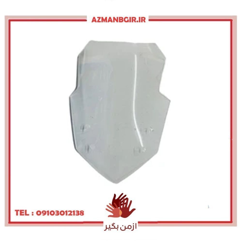 طلق و نئون اسپورت موتور سیکلت وارون مدل W-87-WH مناسب برای یاماها آیروکس