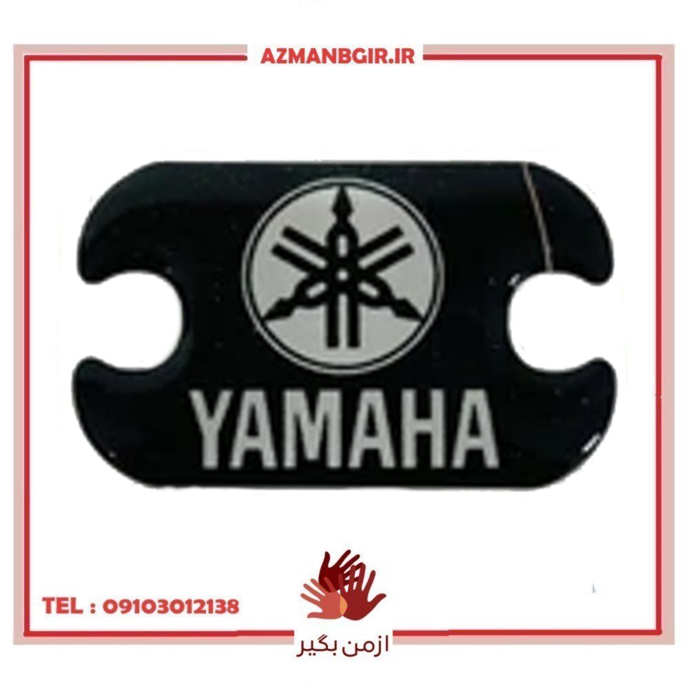 برچسب موتور سیکلت وارون مدل M-127-BLK مناسب برای یاماها آیروکس