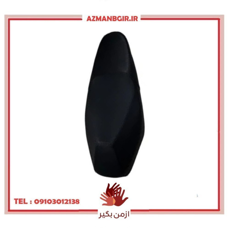 روکش زین موتور سیکلت وارون مدل C-29 مناسب برای هوندا کلیک و واریو