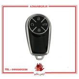 کاور ریموت و سوئیچ خودرو چیکال مدل P-1034 مناسب برای اکستریم