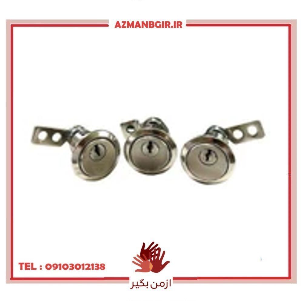 قفل و سوئیچ ضد سرقت در و صندوق خودرو چیکال مدل P-794 مناسب برای پراید مجموعه 3 عددی