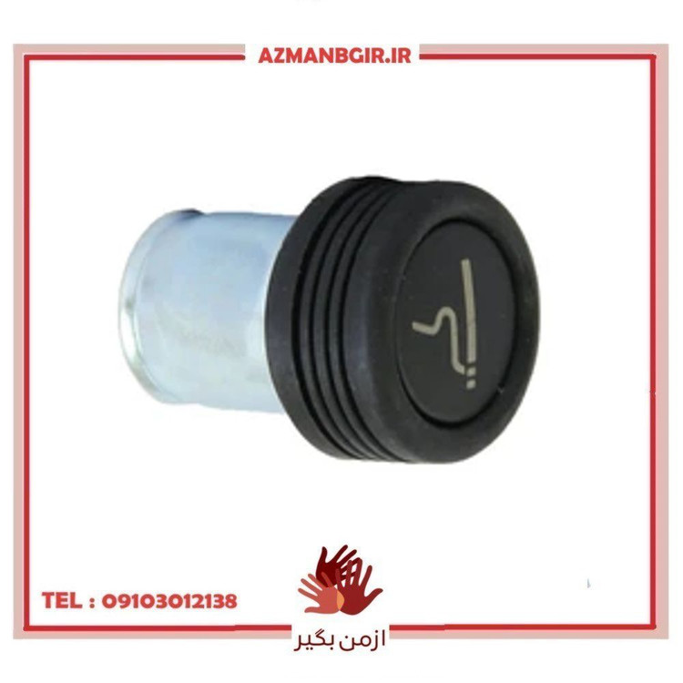 مغزی فندک خودرو چیکال مدل K-491 مناسب برای پراید X100