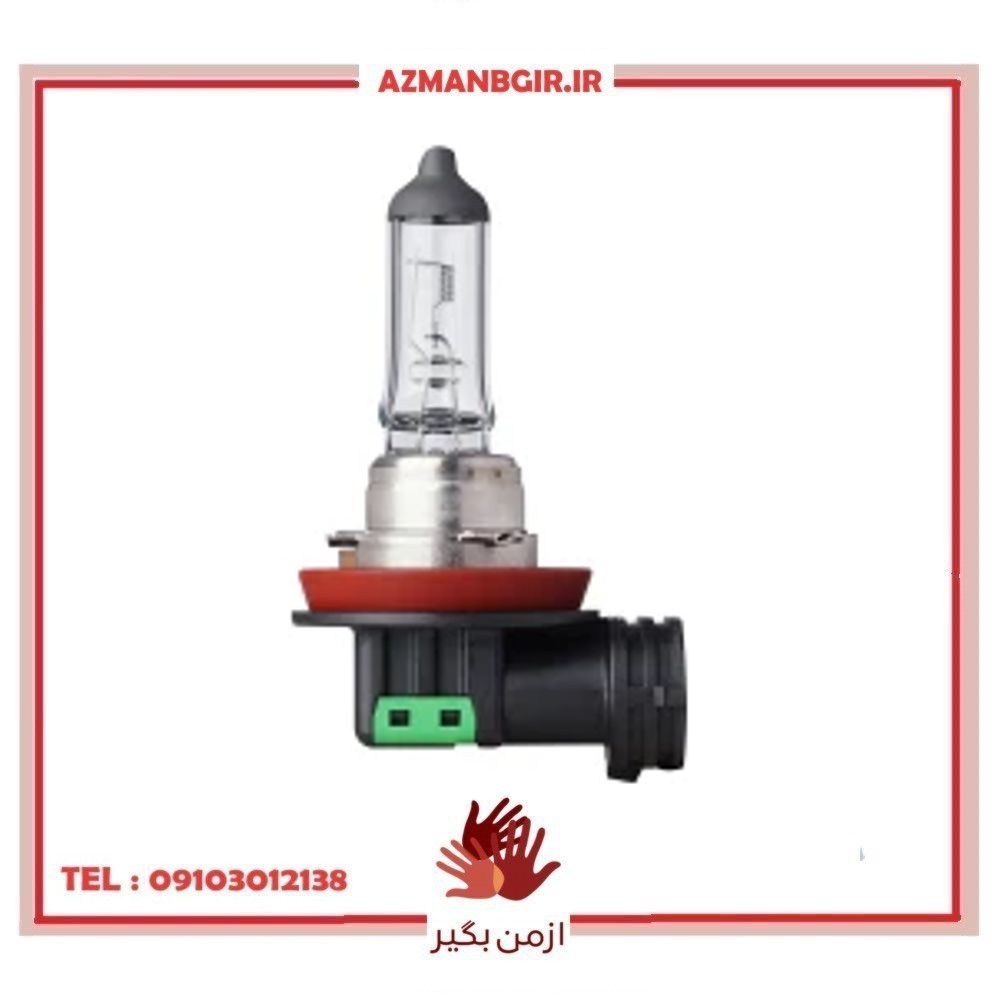 لامپ پرژکتور خودرو چیکال مدل P-950-H16-19W
