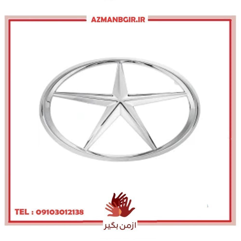 آرم صندوق عقب خودرو چیکال مدل P-1028 مناسب برای جک S3