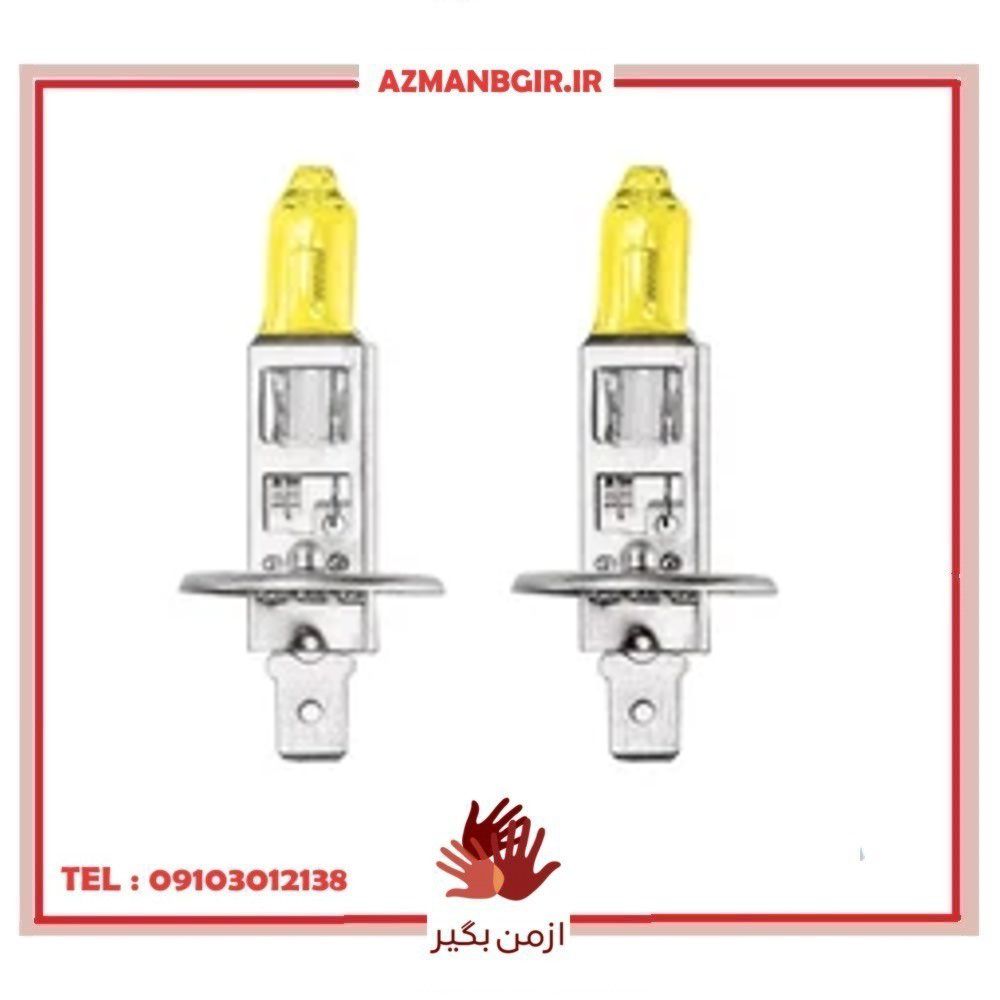 لامپ پرژکتور و چراغ جلو خودرو چیکال مدل H1-P-110 بسته 2 عددی