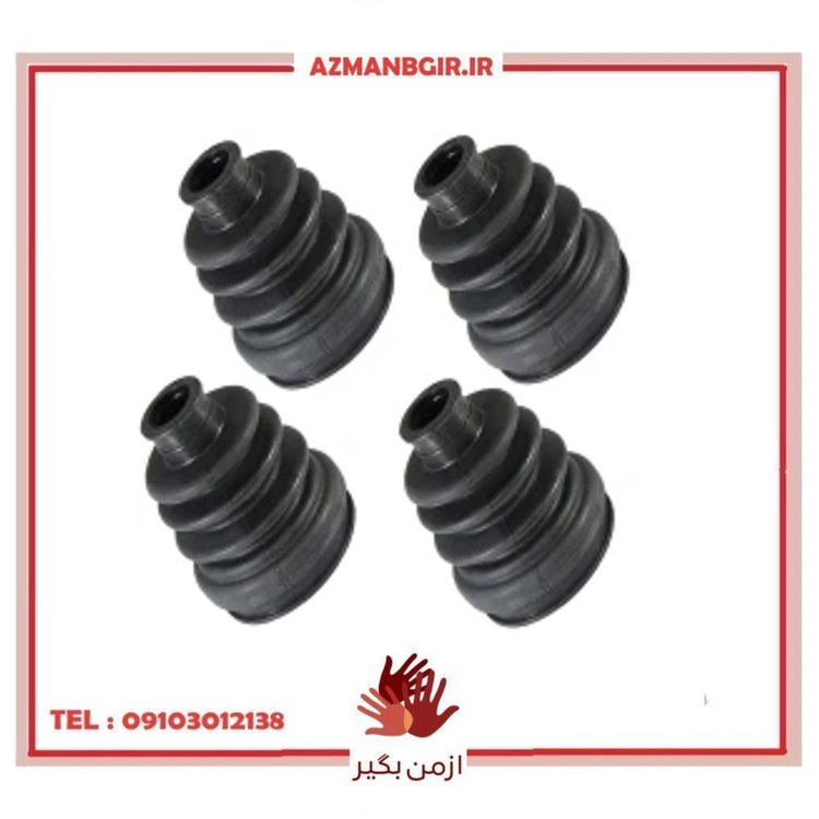 گردگیر پلوس چرخ و گیربکس خودرو چیکال مدل V-115 V-116 مناسب برای ساینا مجموعه 4 عددی