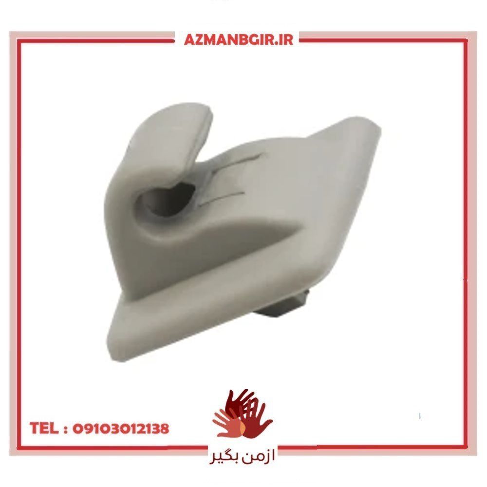 پایه ثابت آفتابگیر خودرو چیکال مدل P-51 مناسب برای پژو 207