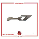 آرم خودرو چیکال مدل K-787-K7 مناسب برای جک KMC K7