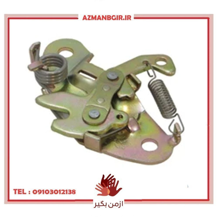 قفل در موتور و کاپوت خودرو چیکال مدل P-798 مناسب برای پژو 405