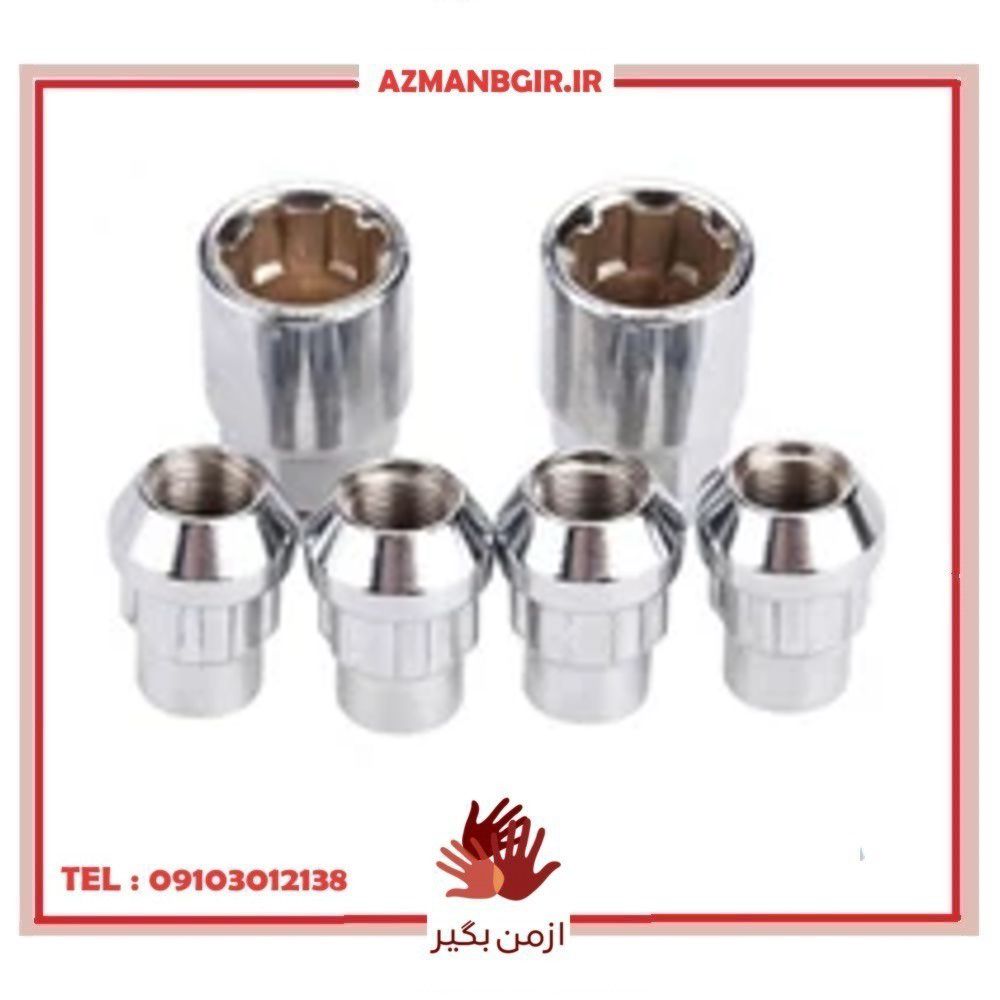 مهره چرخ و رینگ ضد سرقت خودرو چیکال مدل M-60 مناسب برای اطلس مجموعه 6 عددی