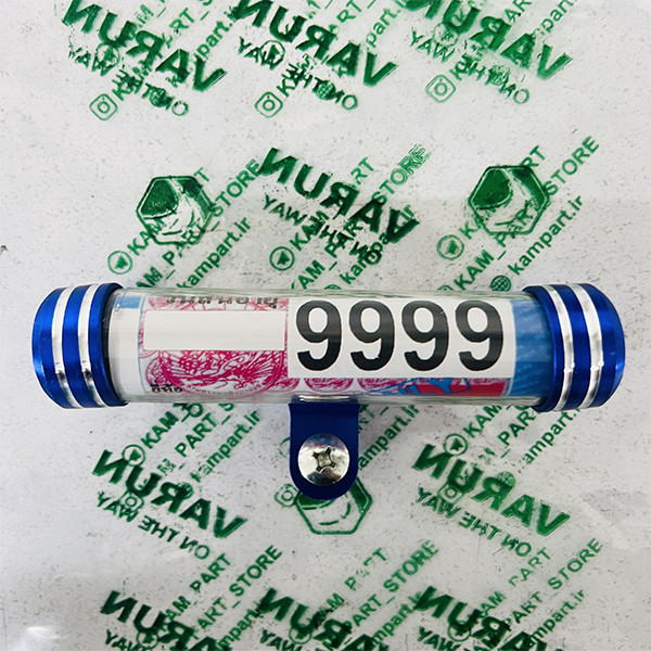 جا بیمه ای و نگهدارنده مدارک موتور سیکلت وارون مدل W-100-BLU