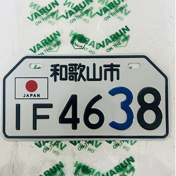 پلاک تزیینی موتور سیکلت وارون مدل W-82-IF-JPN-WH