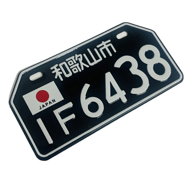 پلاک تزیینی موتور سیکلت وارون مدل W-82-IF-JPN-BLK