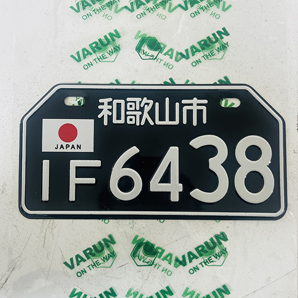 پلاک تزیینی موتور سیکلت وارون مدل W-82-IF-JPN-BLK