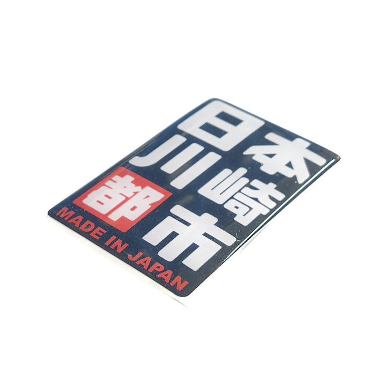 آرم و برچسب بدنه تزیینی موتور سیکلت وارون مدل M-140-JAPAN BLK