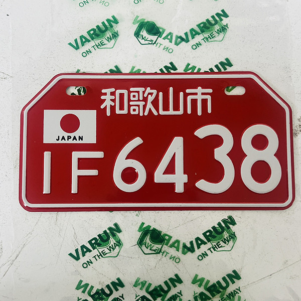 پلاک تزیینی موتور سیکلت وارون مدل W-82-IF-JPN-RD