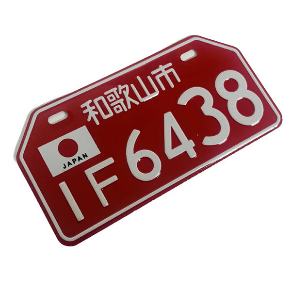پلاک تزیینی موتور سیکلت وارون مدل W-82-IF-JPN-RD