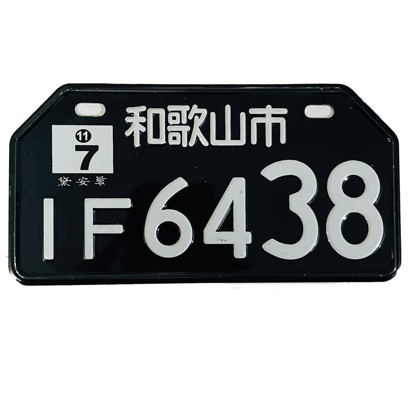 پلاک تزیینی موتور سیکلت وارون مدل فلزی کد W-41-IF-BLK