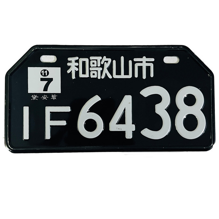 پلاک تزیینی موتور سیکلت وارون مدل فلزی کد W-41-IF-BLK