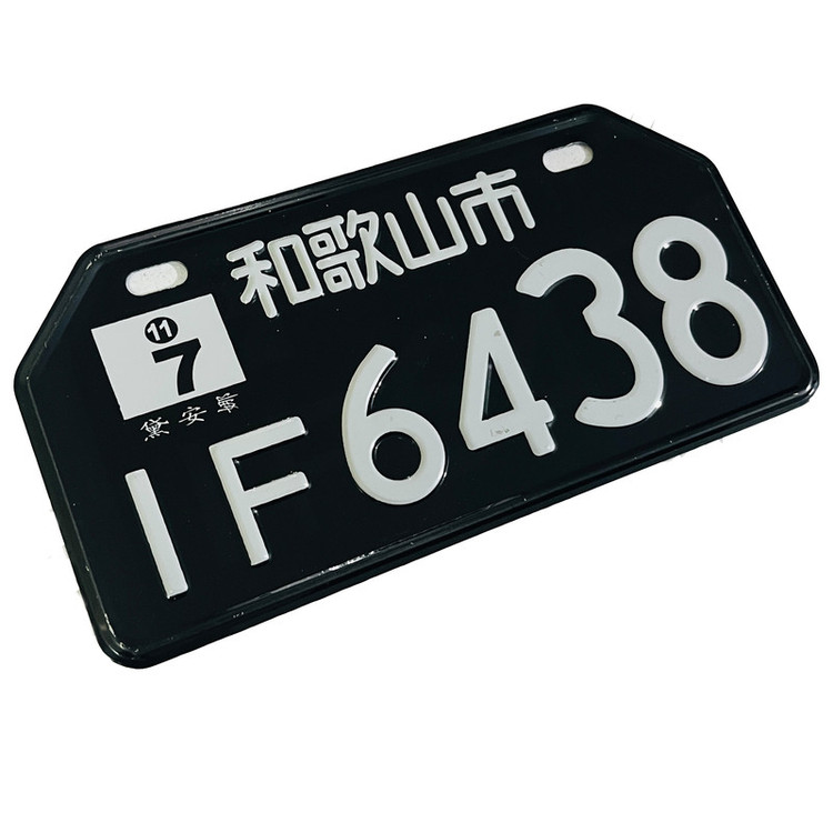 پلاک تزیینی موتور سیکلت وارون مدل فلزی کد W-41-IF-BLK