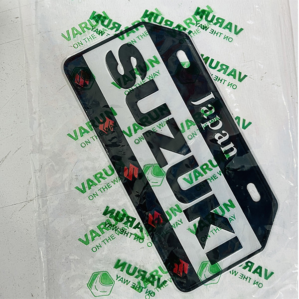 پلاک تزیینی موتور سیکلت وارون مدل W-64-SUZKI-WH