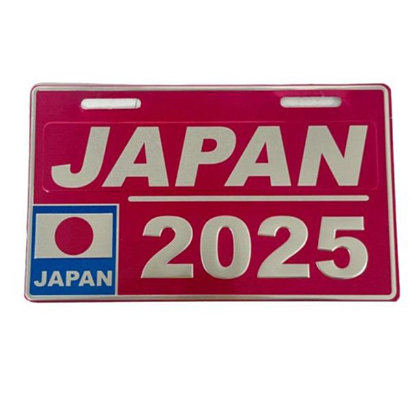 پلاک تزیینی موتور سیکلت وارون مدل W-75-JPN-RD