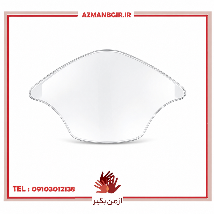 گلس و محافظ کیلومتر موتور سیکلت وارون طرح WH کد A-116 مناسب برای وسپا