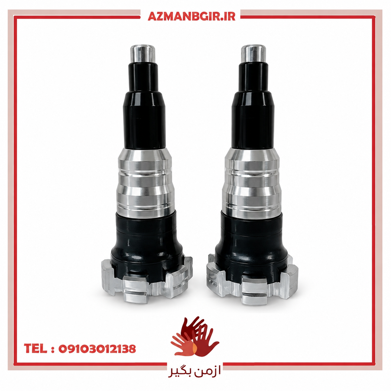 پروتکشن بدنه موتور سیکلت وارون مدل CNC ستاره ای کد B-41-SLVR بسته 2 عددی