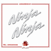 آرم روی بدنه و باک موتور سیکلت وارون مدل NINJA کد A-182 بسته 2 عددی