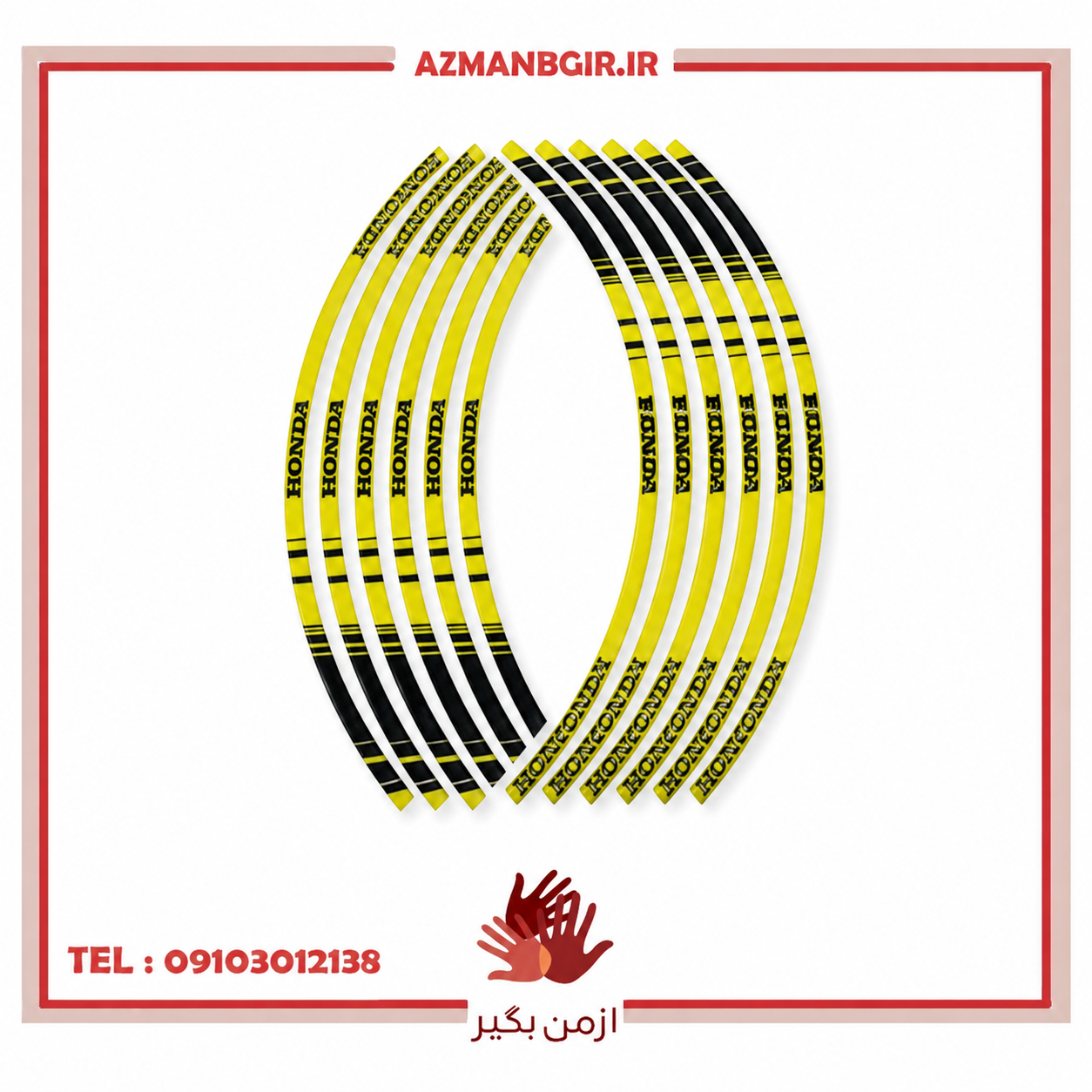 برچسب دور رینگ موتور سیکلت وارون مدل W-71-YLW مناسب برای SUZUKI بسته 12 عددی