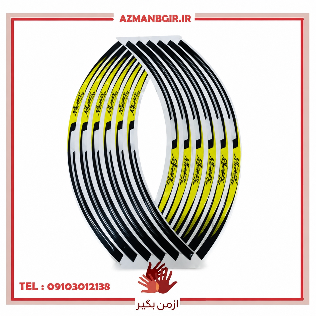 برچسب دور رینگ موتور سیکلت وارون مدل ژله ای طرح YLW کد W-60 مناسب برای مگلی بسته 12 عددی