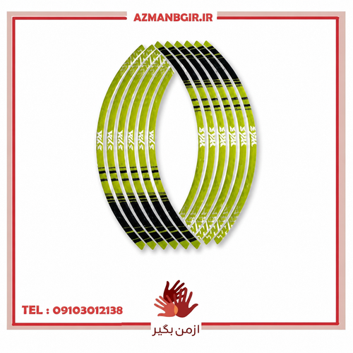 برچسب دور رینگ موتور سیکلت وارون مدل W-15-GREN مناسب برای اس وای ام بسته 12 عددی