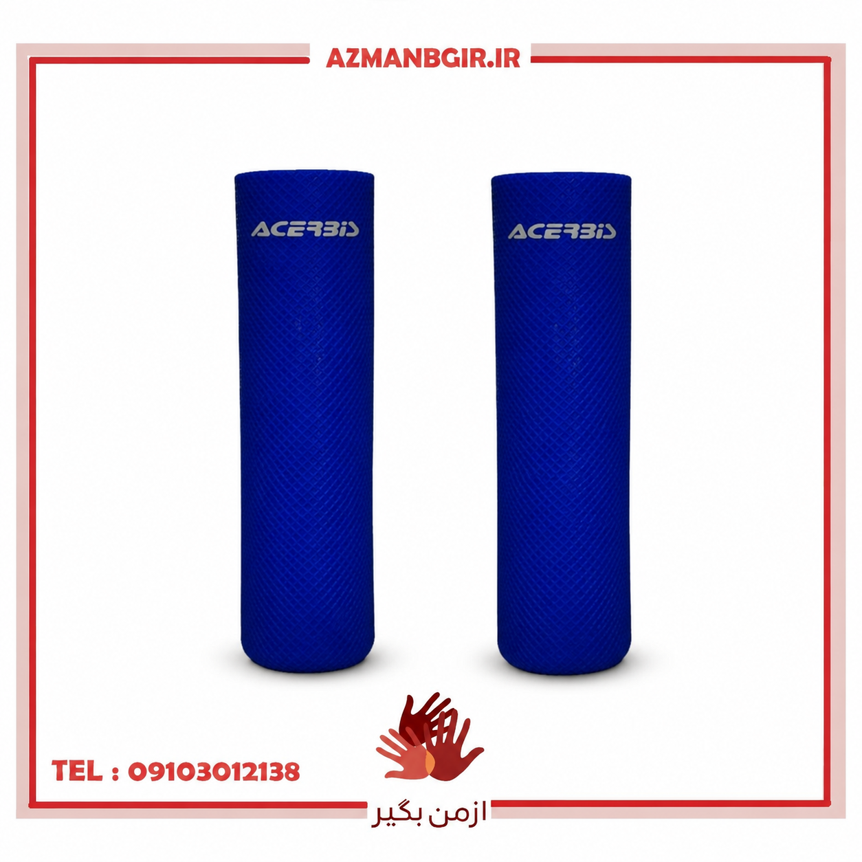 محافظ و کاور کمک جلو موتور سیکلت وارون مدل سیلیکون کد B-3 بسته 2 عددی
