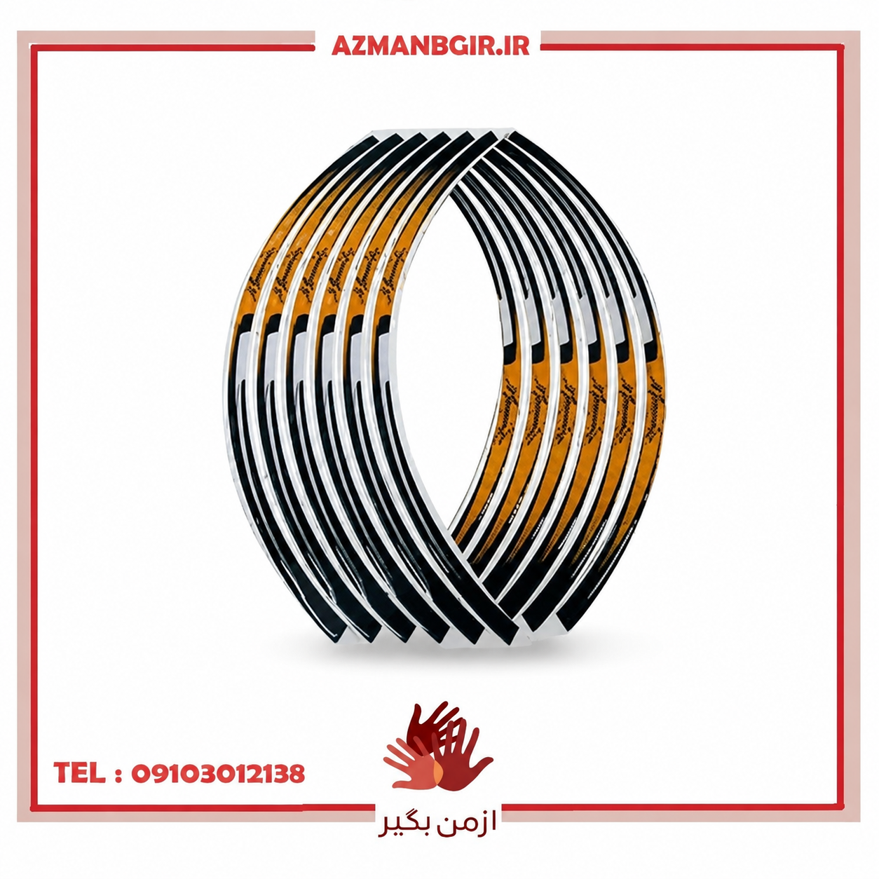 برچسب دور رینگ موتور سیکلت وارون مدل ژله ای کد W-60 مناسب برای مگلی بسته 12 عددی