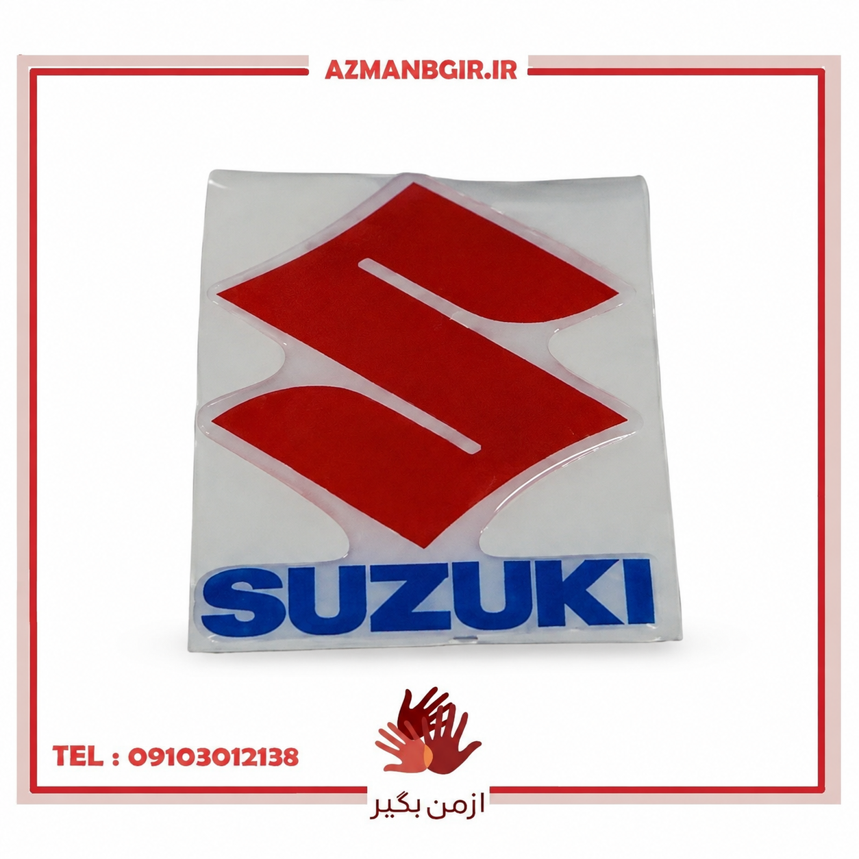 آرم و برچسب بدنه تزیینی موتور سیکلت وارون مدل M-133-SUZUKI