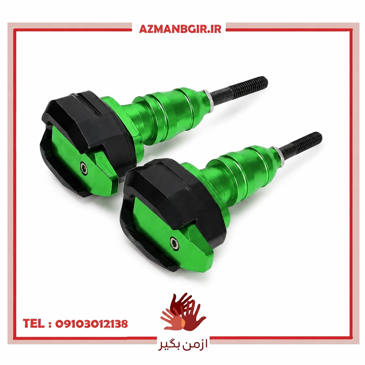 پروتکشن بدنه بلند موتور سیکلت وارون مدل نینجایی کد B-32-GREN بسته 2 عددی