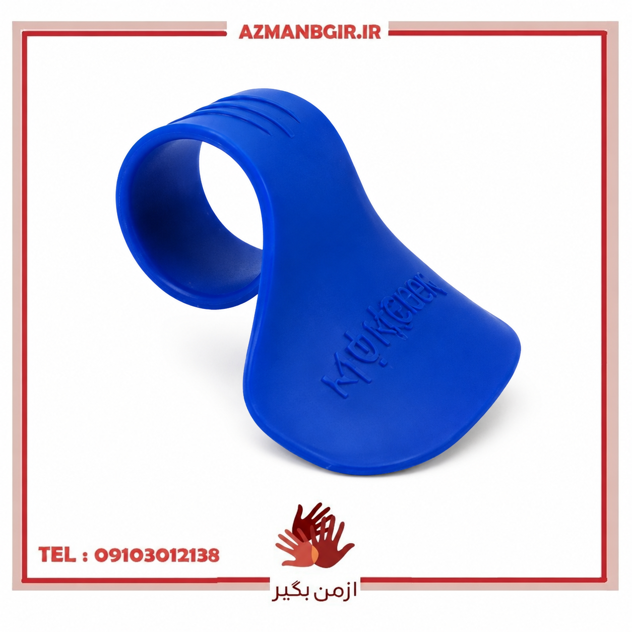 کروز کنترل روی دسته فرمان موتور سیکلت طرح BLU کد A-129
