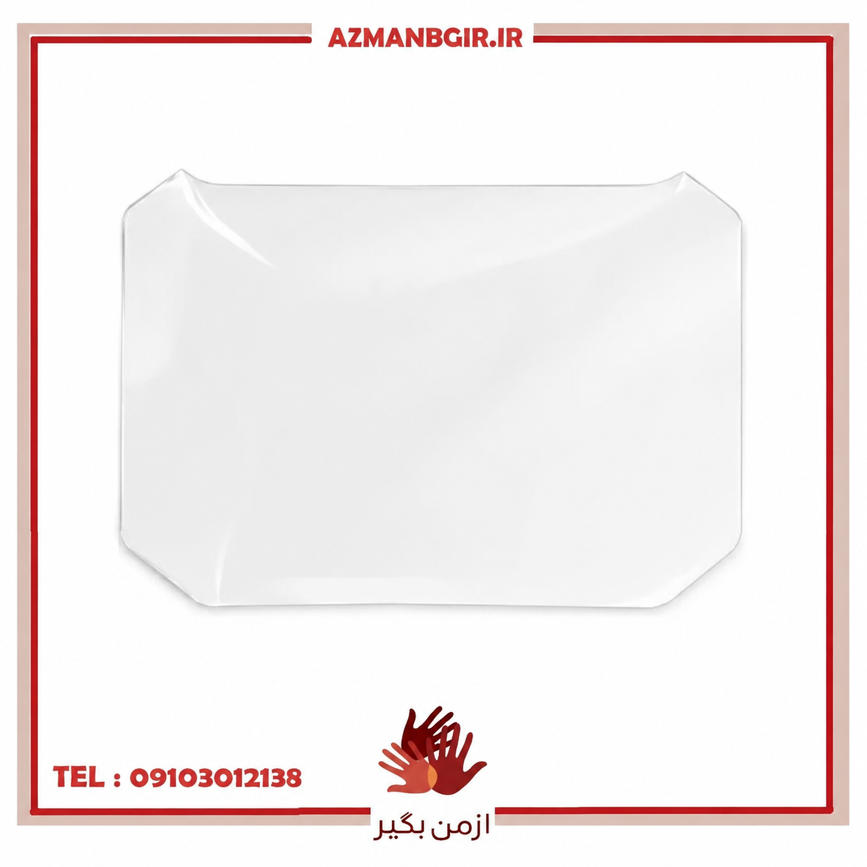 گلس و محافظ کیلومتر موتور سیکلت وارون طرح WH کد A-81 مناسب برای هوندا ADV 160