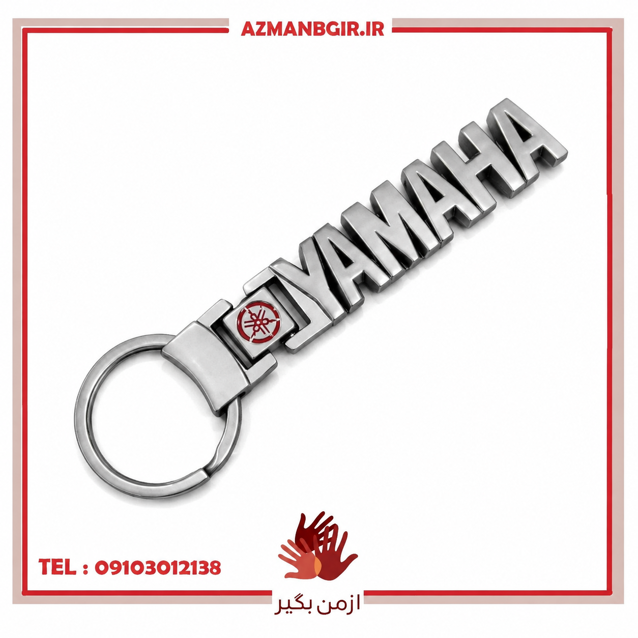 جاسوئیچی موتور سیکلت وارون مدل فلزی کد M-78