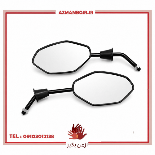 آینه موتور سیکلت وارون طرح فابریک کد C-33 مناسب برای لاکی 185 بسته 2 عددی