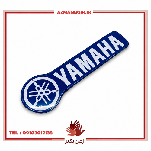 برچسب بدنه و رکاب موتور سیکلت وارون مدل تزیینی طرح YMHA-BLU کد A-98