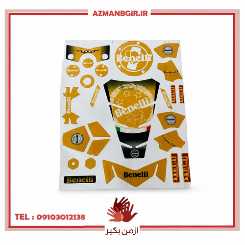برچسب بدنه موتور سیکلت وارون مدل W-115-KHRDL مناسب برای بنلی 300 بسته 25 عددی