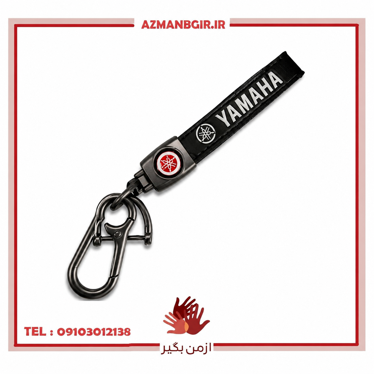 جاسوئیچی موتور سیکلت وارون کد M-4
