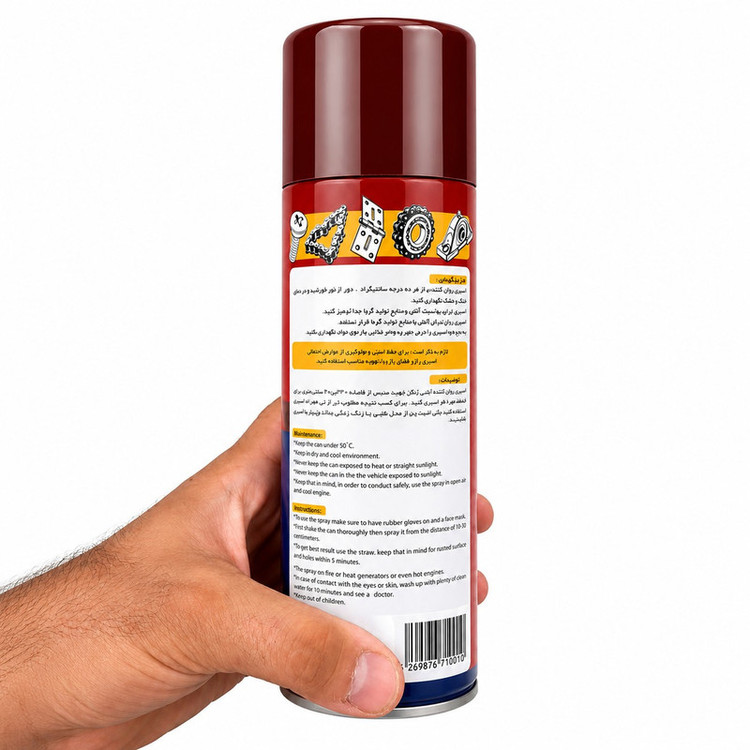 اسپری روان کننده و زنگ زدا داخل موتور خودرو جردن مدل WD-400 کد V-1 حجم 450 میلی لیتر